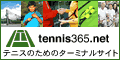 TENNIS365